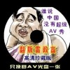 香港资料大全正版资料下载手机app